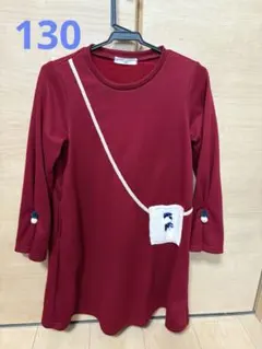 【お値下げ】赤いワンピース　サイズ130