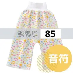 Item thumbnail for item ff2b3185-7dc8-4f19-a8cb-6552a41916ac