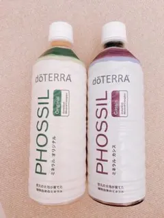 doTERRA】ミネラル オリジナルとプルーン 2本セット - メルカリ