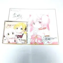 魔法少女まどか☆マギカ　ワルプルギスの廻天　入場者特典2個