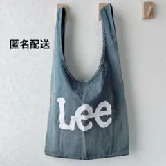 Lee デニム トート マルシェ エコバッグ