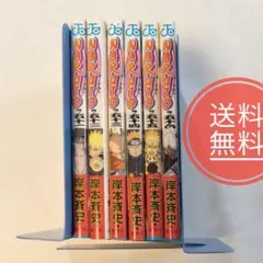 2026年最新】naruto全巻初版の人気アイテム - メルカリ
