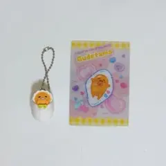 サンリオ ぐでたま キーホルダー ウエハース カード まとめ売り