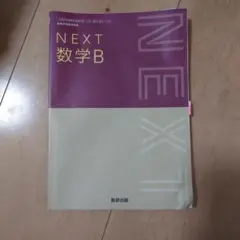 Item thumbnail for item db0f85f7-6111-4640-8aab-cfda2f6a5c63