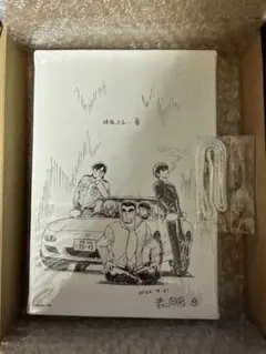 名探偵コナン 応募者全員サービス 複製原画4点セット 名探偵コナン 応募者全員サービス 複製原画4点セット