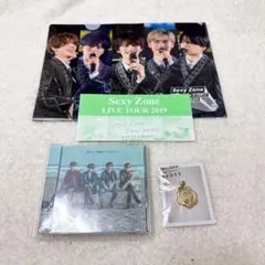 timelesz SexyZone PAGES 通常盤 まとめ売り