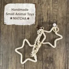 Item thumbnail for item 4976d085-8401-4e0f-8efb-2e797b5cd103