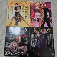 Item thumbnail for item 5f4d4032-0d6e-40f4-b477-c311b833a4e8