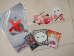 ディズニー BAYMAX ベイマックス HAPPYくじ 一番くじ 4点セット