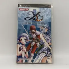 2026年最新】PS2 イース ナピシュテムの匣の人気アイテム - メルカリ