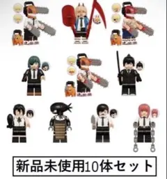 SameALOHA様 リクエスト 2点 まとめ商品