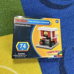 MAKE-IT BLOCKS フライドチキンレストラン 74ピース