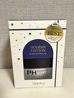 未開封2個セットSAM'U PH SENSITIVE CREAM50ml