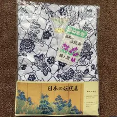 Item thumbnail for item fa68d26e-0e47-4e2f-ab71-388ab3716fc2