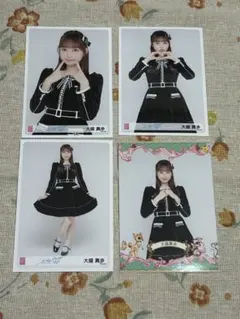 Item thumbnail for item 53fd21a9-64e7-452c-9fad-24b5c7d0f152