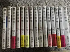 東京喰種re 1~5, 7~16 ( 1~16 6巻のみなし)