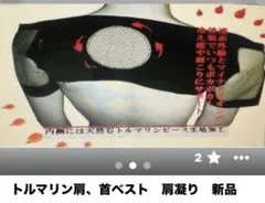 Item thumbnail for item f3762225-1af9-4f9e-9ff7-187ce8b820b9