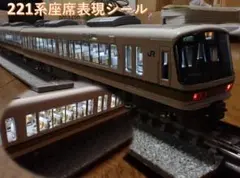 Item thumbnail for item dfc7ca8f-fe31-4781-b566-77a37aa731e1