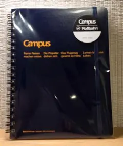 taiaoimama様 リクエスト 2点 まとめ商品