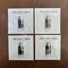 資生堂 メン アルティミューン パワライジング コンセントレート 美容液 4包