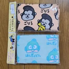 さかさ様リクエスト　タオル　サンリオ 　おえかきさん　おまとめはコメント欄にお気