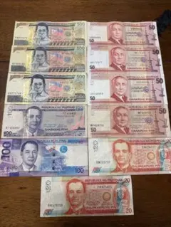 フィリピン 古紙幣 1000ペソ紙幣 4枚セット - メルカリ