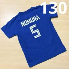 2026年最新】野村佑希ユニフォームの人気アイテム - メルカリ