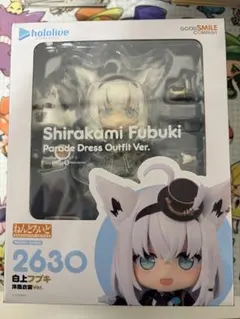 ホロライブ白上フブキねんどろいど洋風バージョン - メルカリ