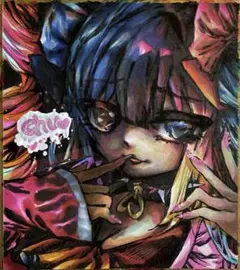 Item thumbnail for item af327307-aecd-4b11-bf1f-e38925d212d4