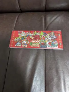 【未開封】ロッテ ご当地ビックリマン ミニアルバム　40周年