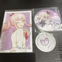 2026年最新】プロセカ 暁山瑞希 5aの人気アイテム - メルカリ