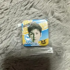 2025年最新】長谷川慎ガチャの人気アイテム - メルカリ