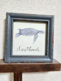 ハワイ　SoHa LIVING アンティーク調　カメの額