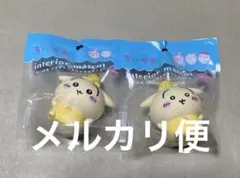 ちいかわ うさぎ ソフビインテリアマスコット 未開封