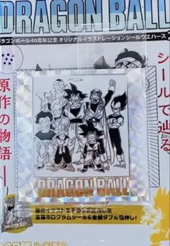 ドラゴンボール40周年記念 シールウエハース2 第三十六巻 36巻