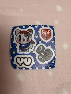 GPP　ジェ猫　ガチャシール　中務裕太