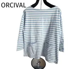 オーシバル(オーチバル) 七分袖カットソー コットン ボーダー　フリーサイズ