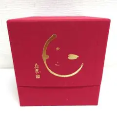 M0926D 未開封★朗読 瀬戸内 寂聴 短篇集 12巻 CD セル版