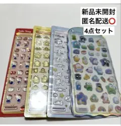 正規品　サンリオ　ボンボンドロップシールミニ　コットンパフィシール