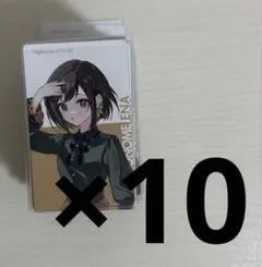 プロセカ エピカ クリフェス 絵名