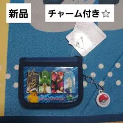 Item thumbnail for item 34c2418a-73f6-4a51-8845-c7380fdd7376