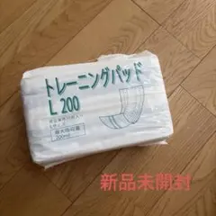 アワジテック ピスコール トレーニングパッド L200 30枚入り - メルカリ