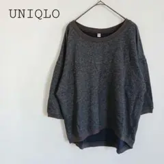 Item thumbnail for item 9830fc7b-8173-4971-b8b3-1d30b0d2ba3c