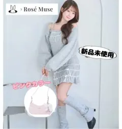 2026年最新】BUNNY APARTMENT レディース ショルダーバッグの人気 
