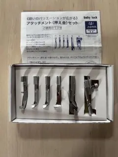 TOPEAK AIRBORN 空気入れ チェーンカッター - メルカリ