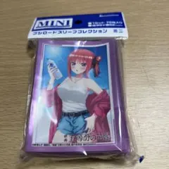 Item thumbnail for item dc87906f-9428-46d1-b5e0-c3f88f811af2