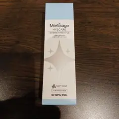 Item thumbnail for item 664ae4e5-2946-4782-8ba7-6209951a1e05