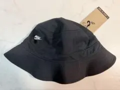 【新品未使用】NIKE ナイキ キッズ バケットハット 帽子