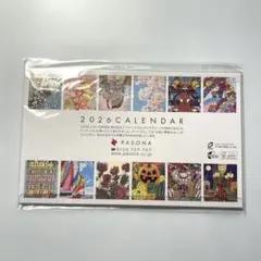 Item thumbnail for item 59d5ea1a-cc45-4960-bbad-4d8fae375acf