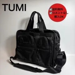2026年最新】tumi 26141dhの人気アイテム - メルカリ